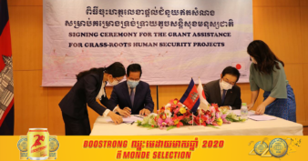 ជប៉ុន ចុះហត្ថលេខាផ្ដល់ជំនួយឥតសំណងសម្រាប់គម្រោងមួយនេះនៅកម្ពុជា