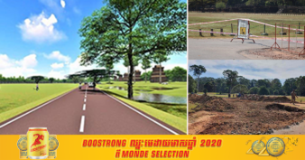 អាជ្ញាធរជាតិអប្សរា ចាប់ផ្តើមដំណើរការកែលម្អសោភណ្ឌភាពមុខព្រះលានជល់ដំរីពីផ្លូវកៅស៊ូក្លាយជាផ្លូវថ្មើរជើងដោយដាំស្មៅ និងដើមឈើដើម្បីវិលរកលក្ខណៈដើម