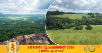 ការផ្តល់សេវាកម្មទេសចរណ៍ធម្មជាតិ ក្នុងតំបន់ការពារធម្មជាតិនាំចំណូលរាប់លានដុល្លារចាក់ចូលក្នុងសេដ្ឋកិច្ចនៅមូលដ្ឋាន