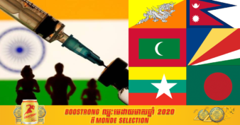 ឥណ្ឌា ចាប់ផ្ដើមផ្ដល់វ៉ាក់សាំងការពារជំងឺ Covid-19 ដល់ប្រទេសជាដៃគូទាំងនេះ