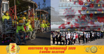 រលកថ្មីនៃវីរុស Covid-19 នៅប្រទេសថៃ បណ្តាលឱ្យមនុស្សជាង ១០ម៉ឺននាក់ បាត់បង់ការងារក្នុងរយៈពេលមួយដ៏ខ្លី