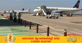 អភិបាលខេត្តសៀមរាបរំពឹងថា នឹងអាចបើកដំណើរការជើងហោះហើរឡើងវិញក្រោយពេលមជ្ឈមណ្ឌលពិសោធន៍កូវីដ-១៩ ថ្មីរួចរាល់ជាស្ថាពរ