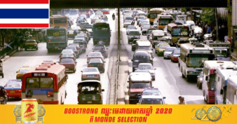 នាយកដ្ឋានដឹកជញ្ជូនផ្លូវគោកថៃ៖ យានយន្ដដែលបញ្ចេញផ្សែងខ្មៅនឹងត្រូវផាកពិន័យ ៥,០០០បាត (១៦៦.៨៣ដុល្លារ) និងផ្អាកការប្រើប្រាស់រហូតដល់ជួសជុលហើយ