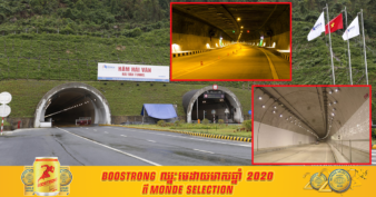 វៀតណាម បើកធ្វើចរាចរណ៍នៅលើផ្លូវរូងក្រោមដីដ៏វែងជាងគេបំផុតនៅអាស៊ីអាគ្នេយ៍ បន្ទាប់ពីសាងសង់អស់រយៈពេល ៤ ឆ្នាំ