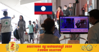 រដ្ឋាភិបាលឡាវ បន្តរឹតបន្តឹងសម្រាប់ការចូលទៅក្នុងប្រទេសរបស់ខ្លួនដើម្បីចៀសវាងការផ្ទុះឡើងរលកទី២ នៃជំងឺកូវីដ-១៩