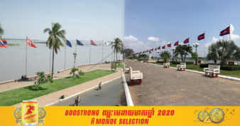 ក្រុមហ៊ុនវិនិយោគមួយ មានគម្រោងអភិវឌ្ឍកែលំអសួនច្បារមាត់ទន្លេក្រុងតាខ្មៅអោយសក្តិសមជាទីក្រុងស្អាតទេសចរណ៍អាស៊ាន