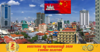 ការវិនិយោគផ្ទាល់របស់ចិនមកកម្ពុជាកើនឡើង ៧០% គិតត្រឹម ១១ ខែដំបូងនៃឆ្នាំ ២០២០