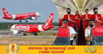 ទប់លែងជាប់ហើយ! ក្រុមហ៊ុនអាកាសចរណ៍ Thai AirAsia សុខចិត្តកាត់បន្ថយបុគ្គលិក ៧៥% ដោយសារ Covid-19