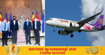 ឯកអគ្គរាជទូតកម្ពុជា ស្នើក្រុមហ៊ុនអាកាសចរណ៍ Thai Airways សហការលក់ផលិតផលខ្មែរលើជើងយន្តហោះ Thai Smile