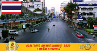 ការធ្លាក់ចុះយ៉ាងខ្លាំងនៃចំនួនភ្ញៀវទេសចរបរទេស ធ្វើឱ្យប៉ះពាល់យ៉ាងធ្ងន់ធ្ងរដល់ការងើបឡើងវិញនៃសេដ្ឋកិច្ចរបស់ថៃ