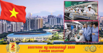 Apple ក្រុមហ៊ុនស្មាតហ្វូនដ៏ល្បីលើពិភពលោក ផ្លាស់ប្តូរផលិតកម្មពីប្រទេសចិន ទៅប្រទេសវៀតណាម