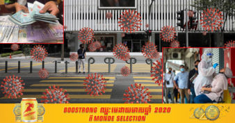 ដើមឆ្នាំថ្មី ម៉ាឡេស៊ីបង្ហាញកញ្ចប់ជំនួយថ្មី ៣.៧ ពាន់លានដុល្លារ ដើម្បីសង្រ្គោះសេដ្ឋកិច្ច ខណៈពេលដែលករណី Covid-19 កើនឡើង