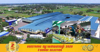 រោងចក្រផលិតស្បែកជើង ដែលមានទុនវិនិយោគប្រមាណ ៥.៥ លានដុល្លារ និងអាចបង្កើតការងារដល់ប្រជាជនក្នុងតំបន់ជិត ២​ ពាន់កន្លែងនឹងត្រូវបានសាងសង់ក្នុងខេត្តកំពង់ស្ពឺឆាប់ៗនេះ