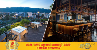 បារ និងភោជនីយដ្ឋានក្នុងខេត្តឈៀងម៉ៃអនុញ្ញាតឱ្យបើកដំណើរការឡើងវិញ បន្ទាប់ពីករណីឆ្លងជំងឺកូវីដ-១៩ មានការធ្លាក់ចុះ