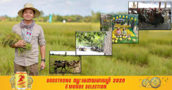 ស្រុកបន្ទាយស្រី នឹងក្លាយជាដែនដីកសិទេសចរណ៍ដ៏គួរឱ្យទាក់ទាញ ក្រោមការកែប្រែកសិកម្មនៅក្នុងស្រុកនេះ ដោយរដ្ឋបាលវ័យក្មេង