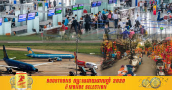 វៀតណាមនឹងកំណត់ជើងហោះចូលមកក្នុងប្រទេសចាប់ពីពេលនេះ រហូតដល់ផុតពិធីបុណ្យចូលឆ្នាំថ្មី ដើម្បីកាត់បន្ថយហានិភ័យនៃការឆ្លងរីករាលដាលវីរុស​ Covid-19