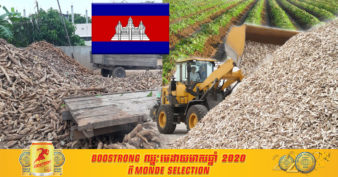 ដំឡូងមីមានទីផ្សារហើយ ខណៈកម្ពុជានឹងក្លាយជាទីតាំងផលិត កែច្នៃ និងជាអ្នកផ្គត់ផ្គង់ផលិតផលដំឡូងមីមួយ សម្រាប់ទីផ្សារពិភពលោក