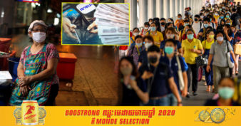 ធនាគារពិភពលោក៖ ប្រជាជនថៃប្រមាណ ១.៥ លាននាក់អាចនឹងធ្លាក់ចូលក្នុងភាពក្រីក្រ