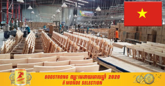 វៀតណាមមានបំណងរកចំណូលឲ្យបាន ១៤.៥ ពាន់លានដុល្លារ ពីការនាំចេញព្រៃឈើនៅឆ្នាំនេះ