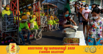 ពលករចំណាកស្រុកនៅថៃ ដែលកំពុងជួបការលំបាកបន្ទាប់ពីការផ្ទុះឡើងជាថ្មីនៃវីរុស Covid-19 ទទួលបានជំនួយ