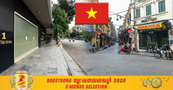ទោះបីទប់ស្កាត់វីរុសបានល្អក៏ពិតមែន តែគិតត្រឹមមួយខែដំបូងនៃឆ្នាំ២០២១ សហគ្រាសនៅវៀតណាមជិត ២៦០០០ កន្លែងបានបិទទ្វារ ខ្លះជាបណ្ដោអាសន្ន និងខ្លះជាអចិន្ត្រៃយ៍