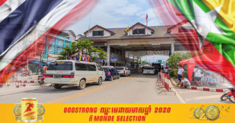 រដ្ឋប្រហារនៅមីយ៉ាន់ម៉ា តែធ្វើឲ្យប្រទេសថៃត្រូវខាតបង់រហូតដល់ ៥០លានបាតក្នុងមួយថ្ងៃ ដោយសារកត្តាទាំងនេះ