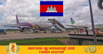 ជំងឺកូវីដ-១៩ បានធ្វើឱ្យក្រុមហ៊ុនអាកាសចរណ៍នៅកម្ពុជា ជួបការលំបាកខ្លាំង ប៉ុន្តែមិនទាន់ប្រកាសក្ស័យធននោះឡើយ