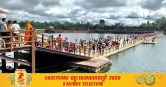 ខេត្តសៀមរាប អាចនឹងទទួលបានភ្ញៀវទេសចរឡើងវិញក្នុងរង្វង់ ៨លាននាក់ក្នុងមួយឆ្នាំៗ