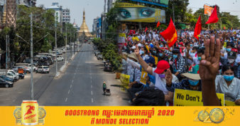 កាន់តែធ្ងន់ធ្ងរ! បាតុកម្មប្រឆាំងរដ្ឋប្រហារ ធ្វើឲ្យសេដ្ឋកិច្ចមីយ៉ាន់ម៉ាជាប់គាំងលែងដើរ