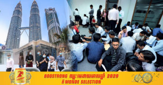 អត្រាគ្មានការងារធ្វើរបស់ម៉ាឡេស៊ីកើនឡើងដល់កំរិតខ្ពស់បំផុត ខណៈមនុស្សជាង ៧៧ម៉ឺននាក់គ្មានការងារធ្វើក្នុងខែធ្នូឆ្នាំមុន