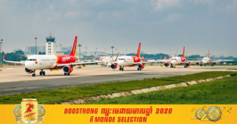 ក្រុមហ៊ុនអាកាសចរណ៍មួយនៅវៀតណាម ចំណេញ ៣លានដុល្លារ ក្នុងពេលកូវីដរាតត្បាត ខណៈក្រុមហ៊ុនផ្សេងទៀតខាតបះជើងគ្រប់គ្នា