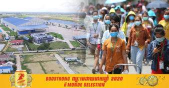 ក្នុងឆ្នាំ២០២០ សហគ្រាសជាង ១,៣០០ បានបិទលែងដំណើរការ ហើយកម្មករនិយោជិតបាត់បង់ការងារមានជិត ១១ម៉ឺននាក់