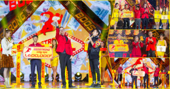 ឈ្នះផុយៗមែន! គ្រាន់តែតេចូលក៏អាចឈ្នះលុយ និងមាសសុទ្ធរាប់តម្លឹងពីប៊ូសស្រ្តងដែរ