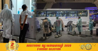 ទីបំផុត! ប្រទេសថៃទទួលបានភ្ញៀវទេសចរបរទេសអ្នកមានមួយក្រុមជាលើកដំបូង ចាប់តាំងពីចេញយុទ្ធសាស្រ្តជាច្រើនដើម្បីទាញភ្ញៀវទេសចរមកវិញ