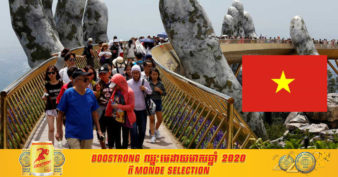 វៀតណាម ត្រូវបានណែនាំឲ្យបើកទ្វារប្រទេសទទួលភ្ញៀវទេសចរបរទេសឡើងវិញ