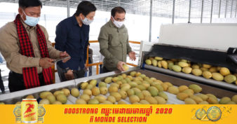 រដ្ឋមន្រ្តីក្រសួងកសិកម្ម៖ មានមូលហេតុចម្បងពីរយ៉ាង ដែលអូសបន្លាយពេលវេលា នៃការធ្វើសេចក្តីសម្រេចចិត្តក្នុងការអនុញ្ញាតឲ្យកម្ពុជានាំផ្លែស្វាយស្រស់ចេញ