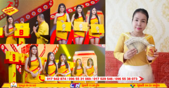 អ៊ែមណាស់! តេឈ្នះៗហ្មង! កម្មវិធីប៊ូសស្រ្តងតេឈ្នះលុយ