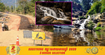 ស្អាតណាស់! រមណីយដ្ឋាន «ទឹកធ្លាក់ភ្នំខៀវ» កំពុងទាក់ទាញភ្ញៀវទេសចរយ៉ាងខ្លាំង ខណៈការស្ថាបនាផ្លូវចូលកំពុងត្រូវបានពន្លឿន មានកញ្ចុះអង្គុយហើយតម្លៃអាហារមិនថ្លៃឡើយ