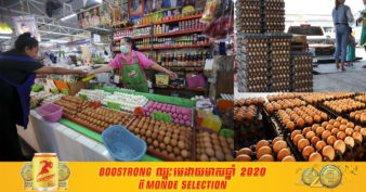 រដ្ឋាភិបាលថៃត្រៀមពន្លឿនការនាំចេញស៊ុត ដើម្បីដោះស្រាយការផ្គត់ផ្គង់លើសតម្រូវការក្នុងស្រុក