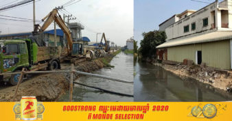 ដំណឹងរីករាយ! ប្រឡាយមេទួលពង្រដំណេីរការស្តារបាន ៧០%ហើយ ដោយអាចកាត់បន្ថយជំនន់ទឹកភ្លៀងនារដូវវស្សាខាងមុខនេះបានមួយកំរិតធំ