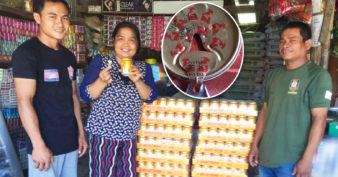 គ្រាន់តែគាស់ប៊ូសស្រ្តងភ្លាម ស្វាងចែសតែម្តង!