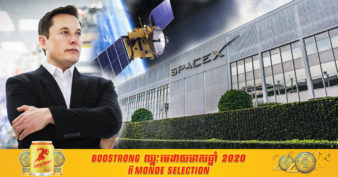 SpaceX របស់មហាសេដ្ឋី Elon Musk កំពុងជួបឧបសគ្គក្នុងការដាក់លក់អ៉ីនធឺណេតនៅប្រទេសវៀតណាម