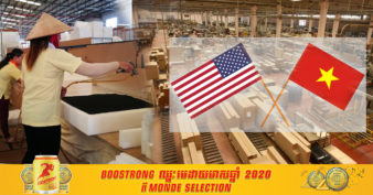 វៀតណាម វ៉ាដាច់ប្រទេសចិន ក្នុងនាមជាអ្នកនាំចេញគ្រឿងសង្ហារឹមធំជាងគេទៅកាន់សហរដ្ឋអាមេរិក