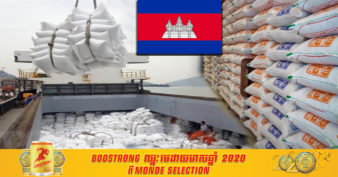 កត្តាកង្វះកុងតឺន័រដឹកជញ្ជូនអង្ករទៅកាន់ទីផ្សារអន្តរជាតិ បានធ្វើឱ្យការនាំចេញអង្ករមានការធ្លាក់ចុះ ខណៈការបញ្ជាទិញនៅតែមានតម្រូវការខ្ពស់