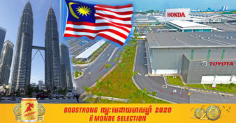 ក្រុមហ៊ុន Toyota  និង Honda ផ្អាករោងចក្រផលិតនៅក្នុងប្រទេសម៉ាឡេស៊ីភ្លាមៗ​ ព្រោះមិនអាចធ្វើតាមគោលការណ៍បិទខ្ទប់របស់ប្រទេសនេះ