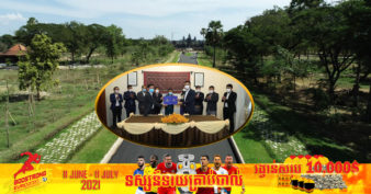 អង្គរវត្ត នឹងកាន់តែស្រស់ស្អាតហើយទាក់ទាញ ខណៈក្រុមហ៊ុនអន្តរជាតិដ៏ធំមួយចូលរួមធ្វើរឿងមួយនេះ