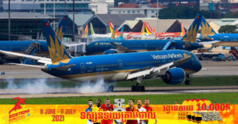 ធនាគារក្នុងស្រុកចំនួន ៣ ពួតដៃគ្នាផ្ដល់ប្រាក់កម្ចីជាង ១៧០លានដុល្លារ ដល់ក្រុមហ៊ុនអាកាសចរណ៍ Vietnam Airlines ដើម្បីបញ្ចៀសការដួលរលំ