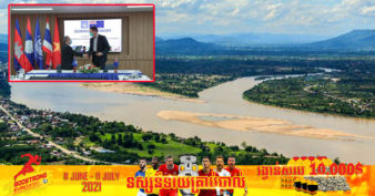 ប្រសើរណាស់! ប្រទេសអភិវឌ្ឍន៍ចំនួន ៣ នឹងផ្តល់ថវិកាប្រមាណ១៣លានដុល្លារ ដើម្បីធ្វើឱ្យប្រសើរនូវស្ថានភាពរួមនៃអាងទន្លេមេគង្គ