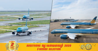 ដោយសារតែរឿងទាំងនេះ ក្រុមហ៊ុនអាកាសចរណ៍ Vietnam Airlines ប្រកាសលក់យន្តហោះចំនួន ១១ គ្រឿងចេញ