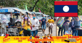 ជំងឺរាតត្បាតបង្ខំឱ្យពលករឡាវជិត ១០ម៉ឺននាក់គ្មានការងារធ្វើ ខណៈ ១៣ម៉ឺននាក់ត្រូវបានត្រលប់មកស្រុកកំណើតវិញ​ដោយសារការបិទរោងចក្រ និង សហគ្រាស